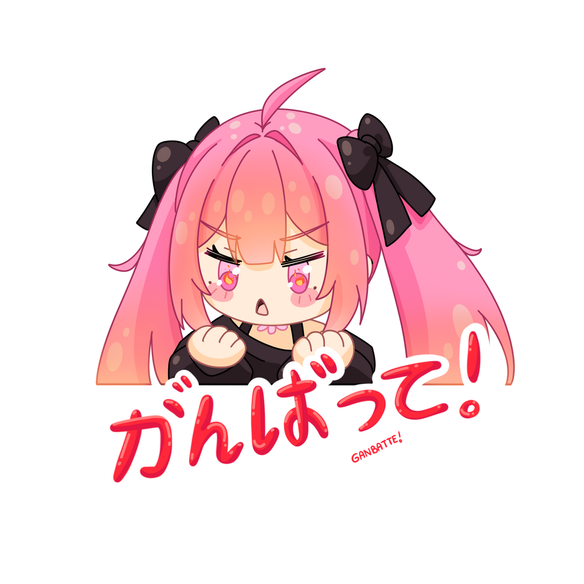 Sakura Chibi Sticker 003