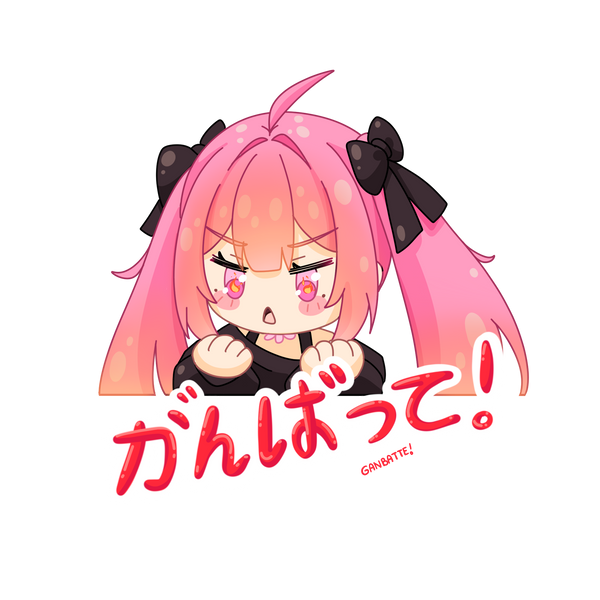 Sakura Chibi Sticker 003